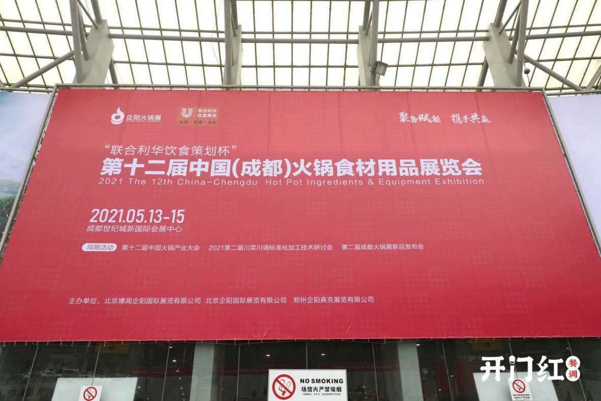 金沙城js93线路检测中心(集团)有限公司官网