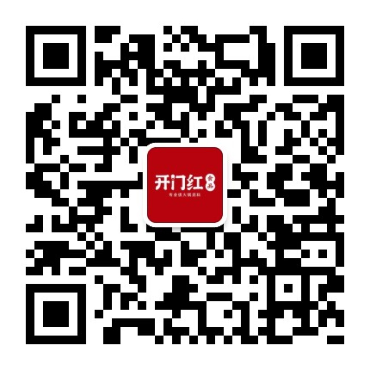 金沙城js93线路检测中心(集团)有限公司官网