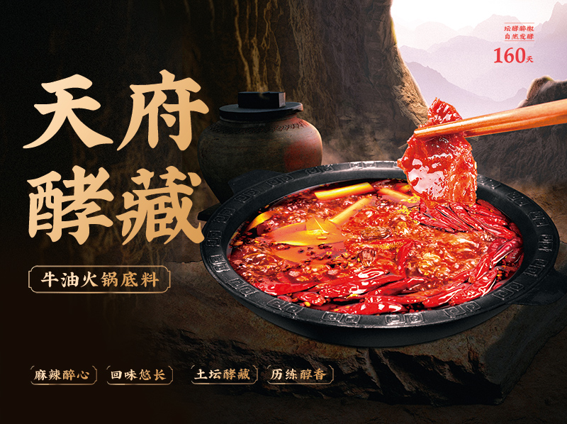 金沙城js93线路检测中心(集团)有限公司官网