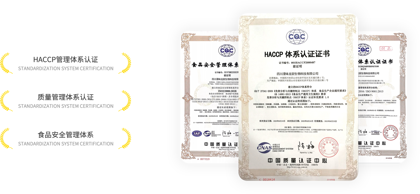 金沙城js93线路检测中心(集团)有限公司官网